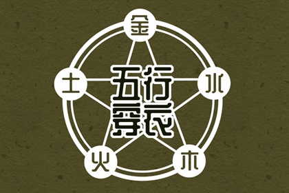 全民农历日历|农历阴历查询2025年|农历日历2025年